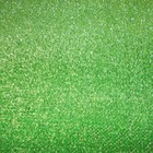 Искусственная трава Grass Komfort ширина 4 м, 25 п.м. - Фото 1