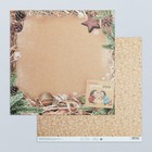 Набор бумаги для скрапбукинга «Рождественская сказка», 10 листов, 30.5 × 30.5 см - Фото 4