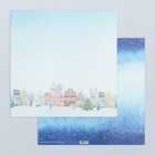 Набор бумаги для скрапбукинга «Утренняя метель», 10 листов, 30.5 × 30.5 см - Фото 5