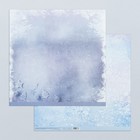 Набор бумаги для скрапбукинга «Утренняя метель», 10 листов, 30.5 × 30.5 см - Фото 9