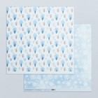 Набор бумаги для скрапбукинга «Новогодняя ночь», 10 листов, 30.5 × 30.5 см - Фото 5