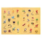 Развивающие многоразовые наклейки «Ми-ми-мишки. Азбука» - Фото 2