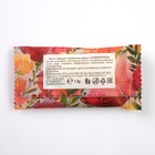 Мыло туалетное "Акварели", 13 г (комплект 50 шт) - фото 20950322