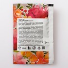 Гель-для душа "Акварели", 10 мл - Фото 2