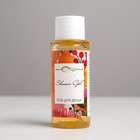 Гель для душа "Акварели", 30 мл - Фото 1