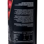 SlimFruit L-CARNITINE concentrate  2500мг  вишня-шиповник 500 мл - Фото 3