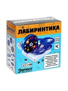 Электронный конструктор «Лабиринтика» - Фото 15