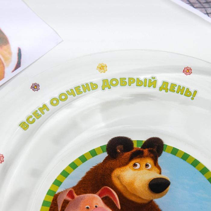 Набор посуды детский «Маша и Медведь. Добрый день», 3 предмета: кружка 250 мл, салатник d=12,8 см, тарелка d=19,5 см - фото 1907015973