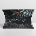 Коробка сборная фигурная «Новогодние истории», 19 × 14 × 4 см - Фото 2