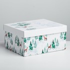 Складная коробка «Лесная сказка», 31,2 х 25,6 х 16,1 см, Новый год - фото 4598387