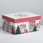 Складная коробка «Sweet home», 31.2 х 25.6 х 16.1 см, Новый год - фото 319862240