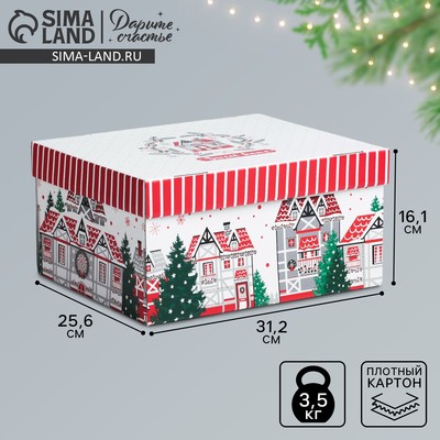 Коробка подарочная новогодняя складная Sweet home, 31.2×25.6×16.1 см, Новый год