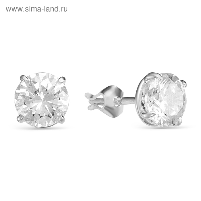 Пусеты «Сияние», посеребрение, белые - Фото 1