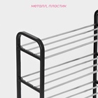 Полка для обуви Доляна, 4 яруса, 50×19×59 см, чёрная - Фото 4