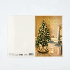 Открытка с новым годом «Чудесного Нового года», 12×18 см 4356879