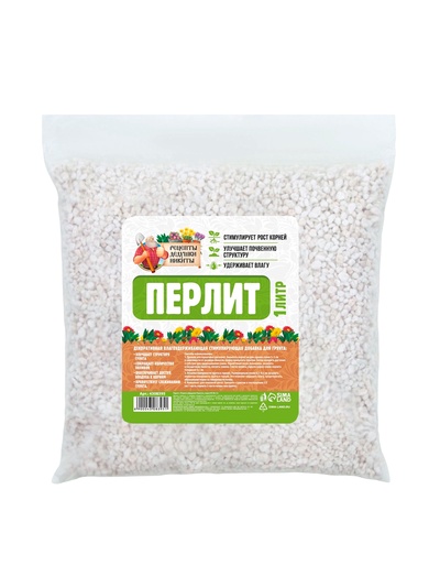 Перлит «Рецепты Дедушки Никиты» марка М100 1 л.