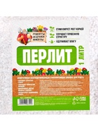 Перлит "Рецепты Дедушки Никиты" марка М100 1 л. 4308392 - фото 5043207