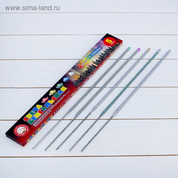 Бенгальские огни, 40 см, 5 штук, «Северное сияние» - Фото 1