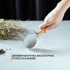 Нож для пиццы и теста Доляна «Классик», 18 см, коррозионностойкая сталь, бежевый - Фото 3