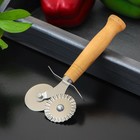 Нож для пиццы и теста двойной Доляна «Классик», 16 см, нержавеющая сталь, бежевый - Фото 1