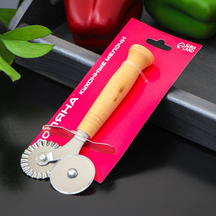 Нож для пиццы и теста двойной Доляна «Классик», 16 см, цвет бежевый - фото 1876036304
