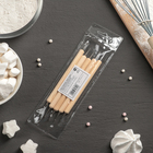 Набор для моделирования кондитерских украшений 13×0,5 см, 5 шт - Фото 3