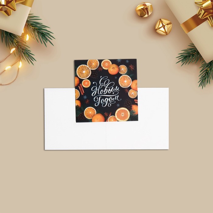 Мини-открытка «С Новым годом!» апельсины, 7 × 7 см - Фото 1