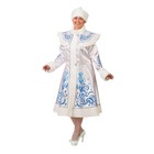 Карнавальный костюм «Снегурочка», сатин, шуба с аппликацией, шапка, р. 48-50, рост 170 см, цвет белый - фото 8840867
