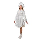 Карнавальный костюм "Снегурочка Амалия", платье, кокошник, р. 48, рост 170 см, цвет белый - фото 318209391