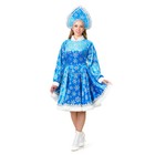 Карнавальный костюм «Снегурочка Амалия», платье, кокошник с лентой, р. 44, рост 164 см, цвет голубой - фото 2060977