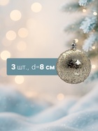 Ёлочные игрушки «Солнечный перелив», шары новогодние, d=8 см, набор 3 шт., золотистый - Фото 2