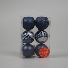 Ёлочные игрушки «Перелив», ёлочка, шары новогодние, набор d=6 см, 6 шт., синий - Фото 2