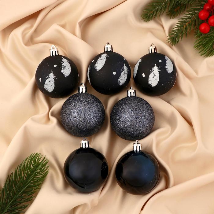 Ёлочные игрушки «Воздушные перья», шары новогодние, d=6 см, набор 7 шт., синий - Фото 1