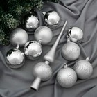 Набор шаров пластик с верхушкой 21 шт "Изгибы" серебро - фото 3746654