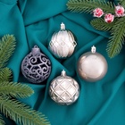 Ёлочные игрушки «Винтажный узор», шары новогодние, d=6 см, набор 16 шт., МИКС - Фото 1