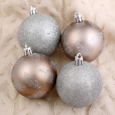 Ёлочные игрушки «Зимняя листва», шары новогодние, d=6 см, набор 9 шт.