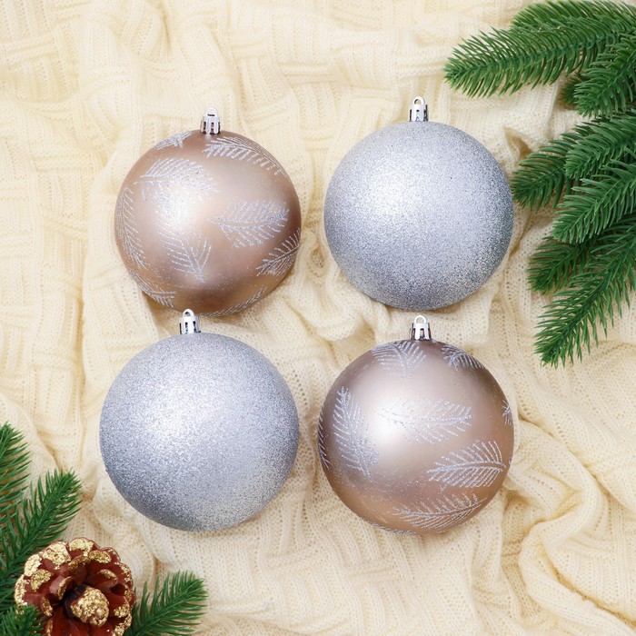 Ёлочные игрушки «Зимняя листва», шары новогодние, d=10 см, набор 4 шт., серебристый/золотистый - Фото 1