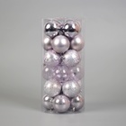 Ёлочные игрушки «Воздушный перелив», шары новогодние, d=6 см, набор 24 шт. - Фото 2