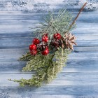 Декор "Зимнее чудо" шишка с ягодами 28 см - фото 1568475