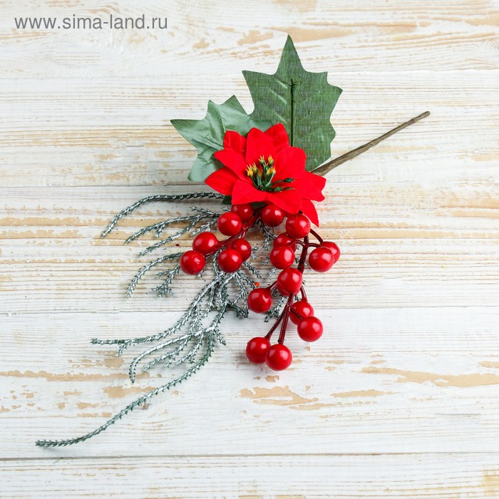 Декор "Зимняя магия" хвоя цветок ягоды 23 см - Фото 1
