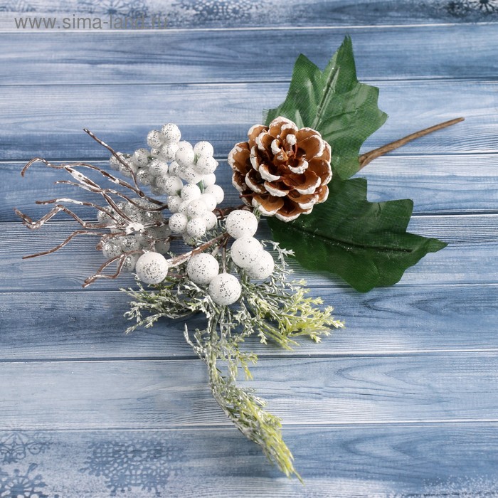 Декор "Зимняя магия" шишка белые ягоды, 23 см - Фото 1
