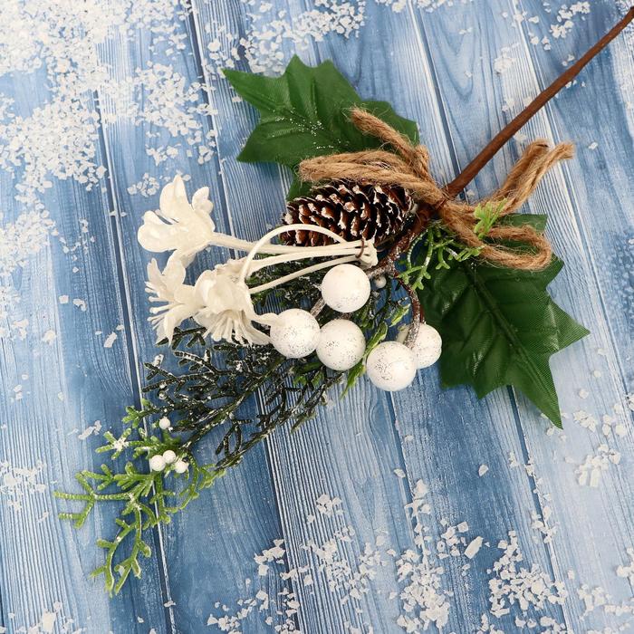 Декор "Зимняя магия" шишка белые ягоды цветы 24 см - Фото 1