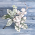 Декор "Зимняя магия" белые ягоды листья иней, 20 см - фото 320008335