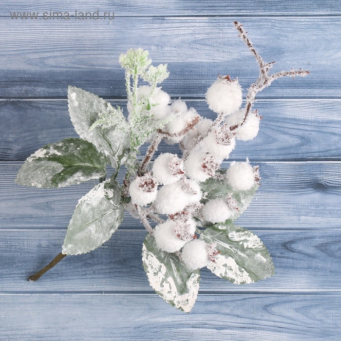 Декор "Зимняя магия" белые ягоды листья иней, 20 см - Фото 1