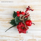 Еловая ветка декоративная «Зимнее волшебство. Магия», 21 см (комплект 2 шт) - фото 60084249