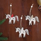 Елочная игрушка «Единороги», 0.5×9×7.5 см, односторонняя, МИКС - Фото 2