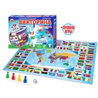 Викторина «Флаги, страны, города» 4474249