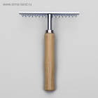 Расчёска-грабли для шерсти Wood, 12.5×9.5 см, с зубьями разной длины, деревянная ручка - Фото 4