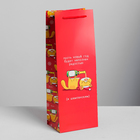 Набор пакетов крафт под бутылку «Поздравляю с Новым годом!», 13 × 36 × 10 см. 6 шт. - Фото 2