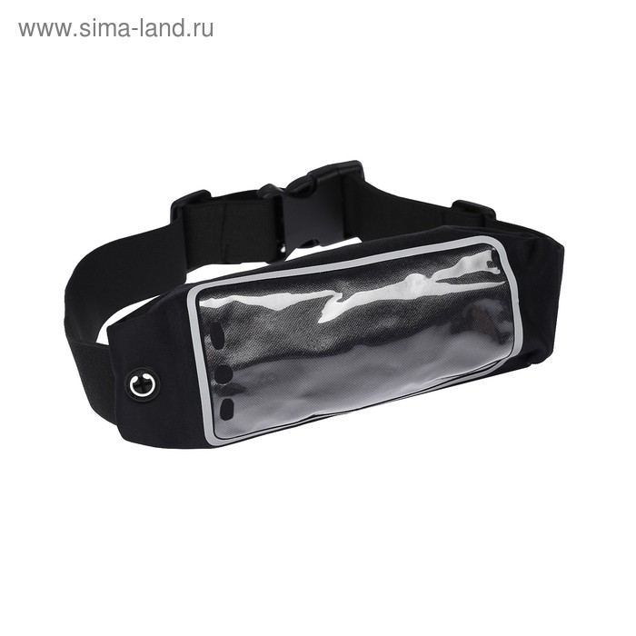 Спортивная сумка чехол на пояс LuazON, управление телефоном, отсек на молнии, чёрная - Фото 1